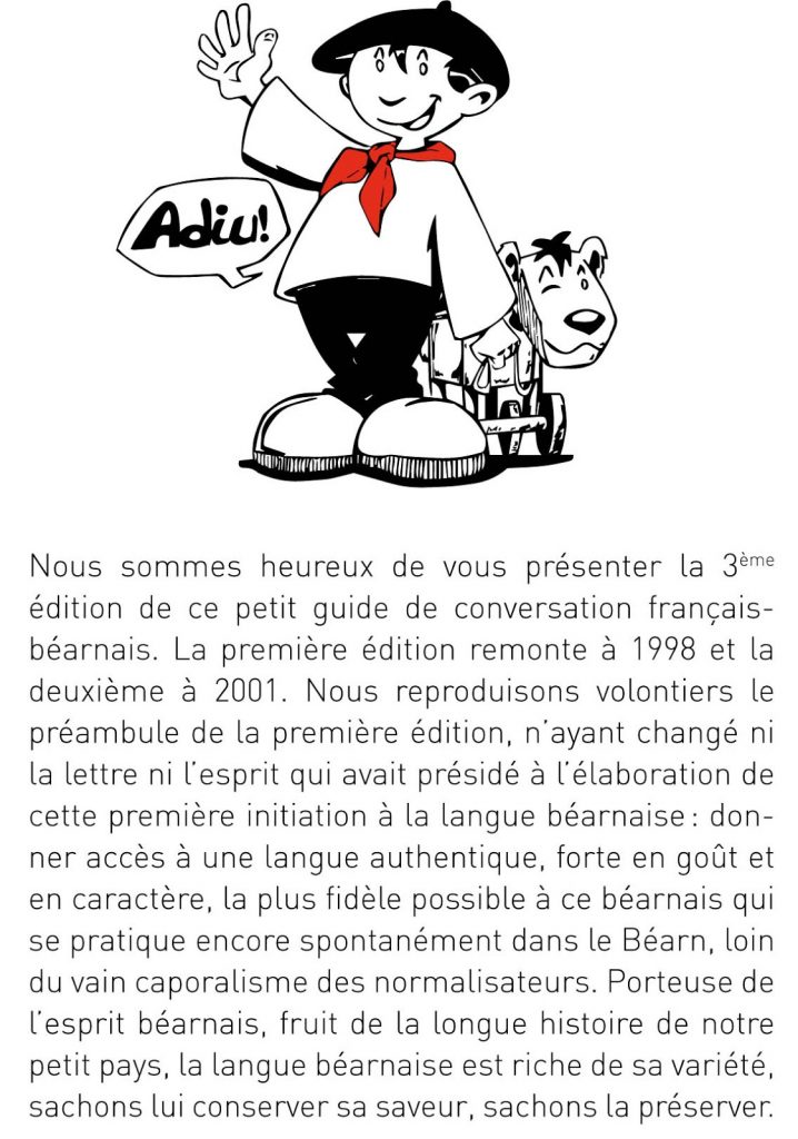 0 81 euro ecrire en lettre