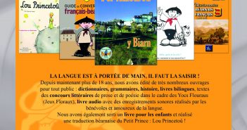 Toustém en Daban!
